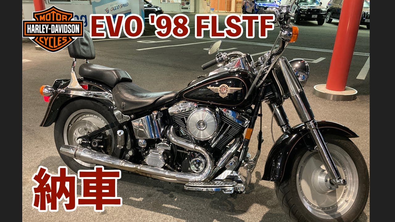 FLSTF FAT BOY レアなドール2体付き Harley-Davidson '98 FLSTF