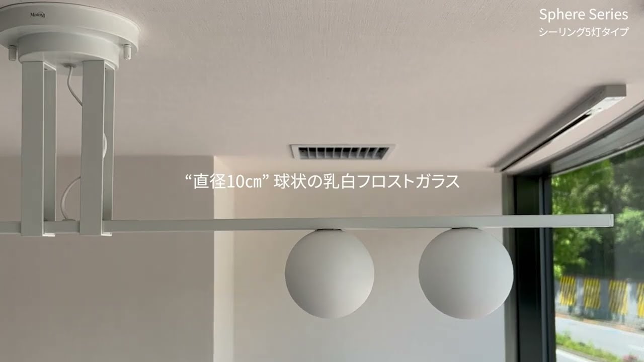 トラックファニチャーのシーリングライト LIGHTING – TRUCK FURNITURE