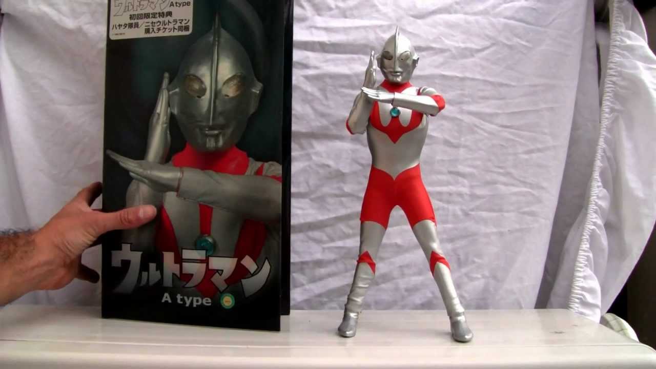メディコムトイ☆RAHウルトラマン A TYPE Ver.2.0 RAH ウルトラマンA