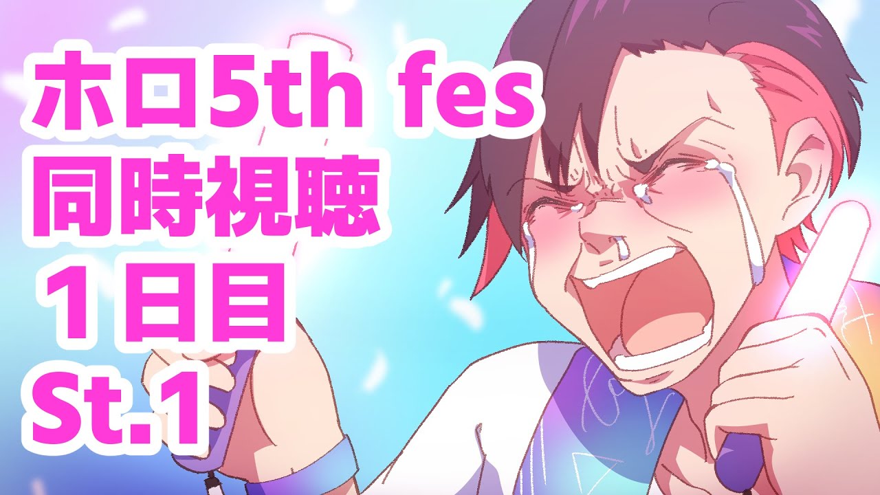 ワンフェス2024夏 生徒会にも穴はある! オーバーオール有栖 ワンフェス