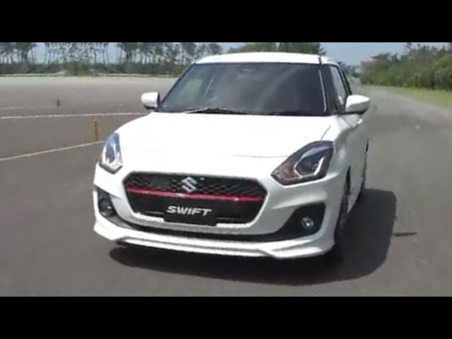 2017 スズキ スイフト (2017 Suzuki Swift / Japanese) - YouTube