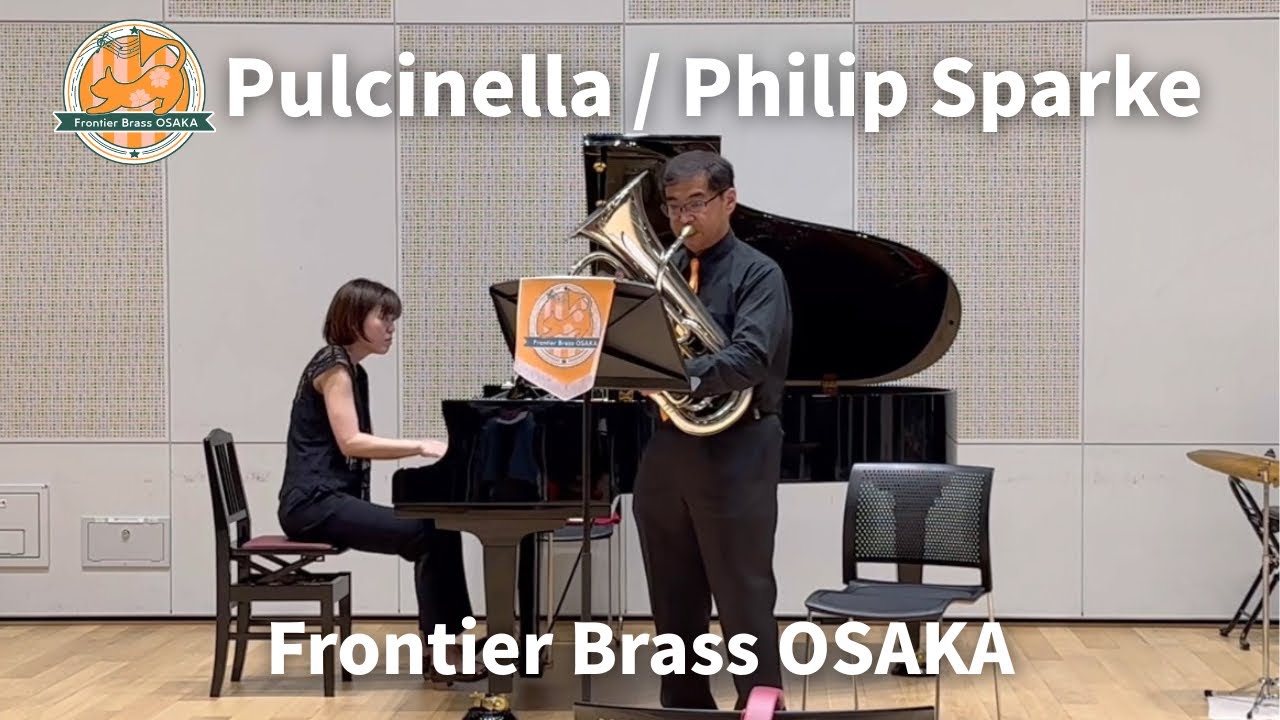 管楽器・吹奏楽器 Pulcinella Philip Sparke アカデミアミュージック