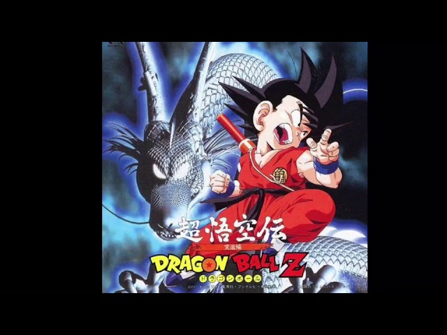 ゲームミュージック「ドラゴンボールZ 超悟空伝・突撃編」 公式