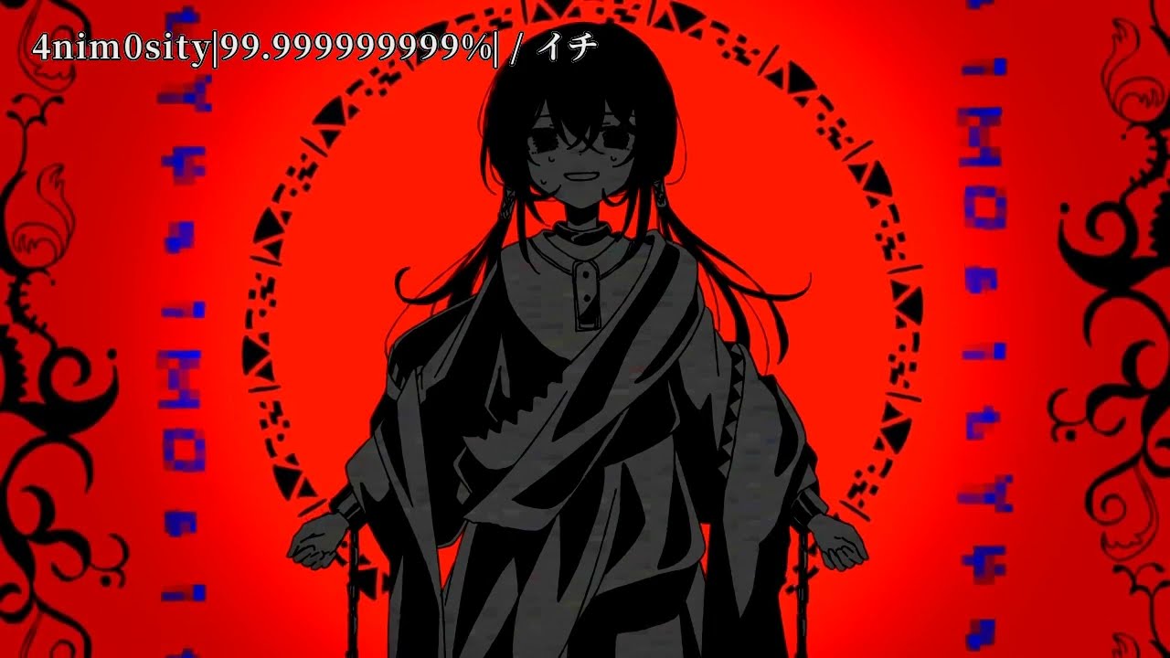 ニコカラ】4nim0sity|99.999999999%| 【off vocal】 - YouTube