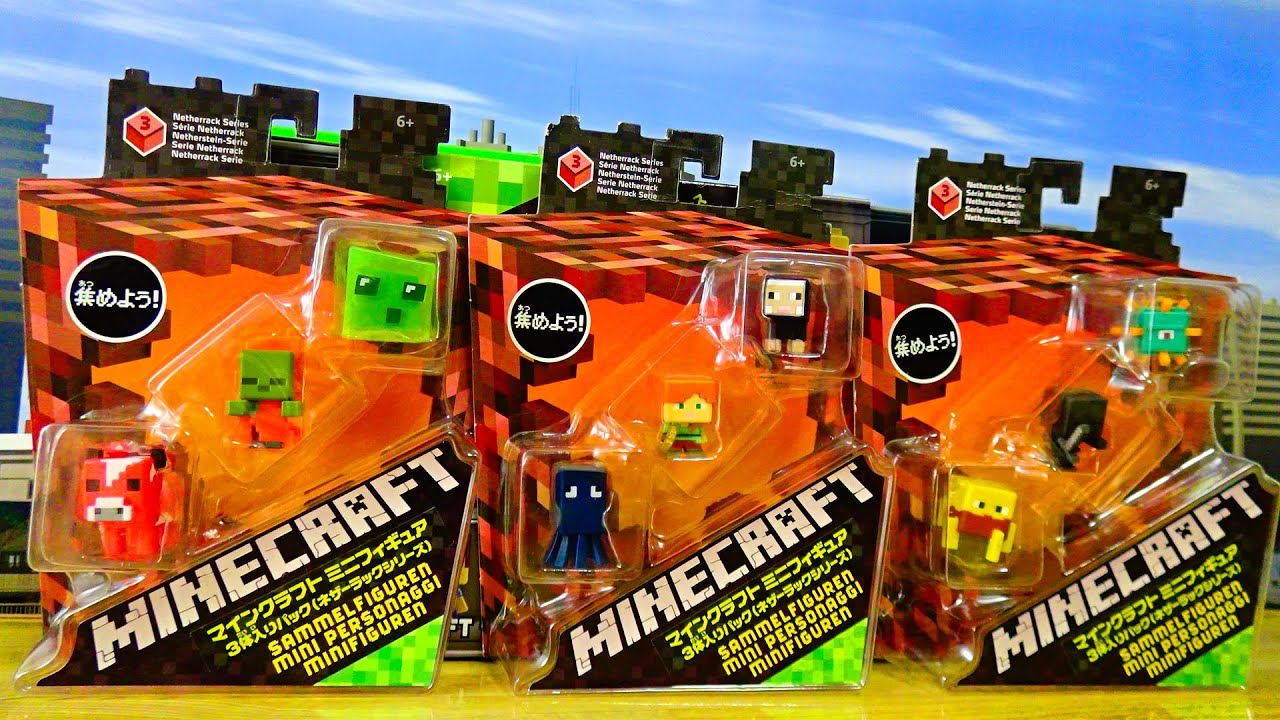 Unboxing] Minecraft Figures □ Netherrack Series 3-Piece Toy - YouTube
