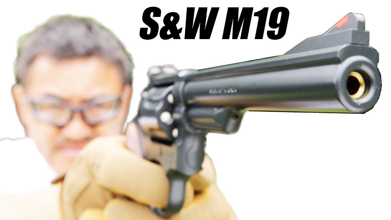 入手困難⭐︎絶版】東京マルイSmith & Wesson M19 6inch スミス
