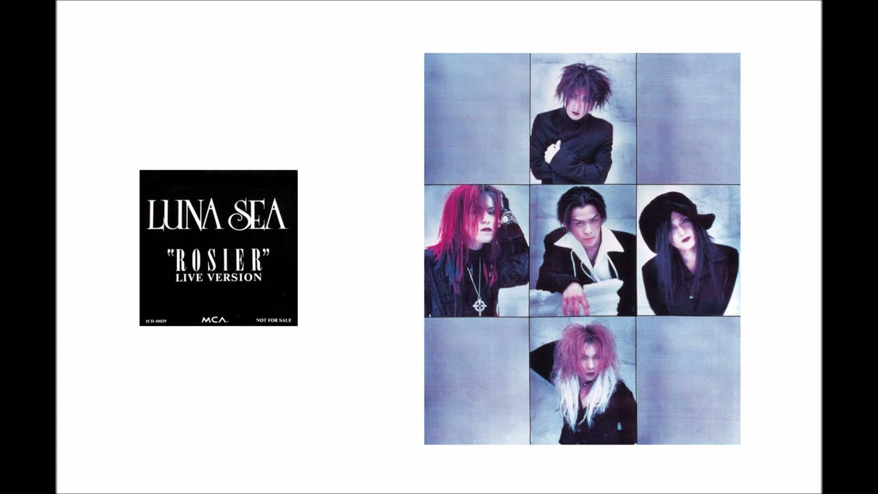 LUNA SEA ROSIER 5000枚限定非売品CD 5000枚限定CD非売品LUNA SEA