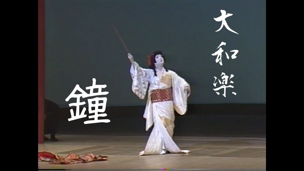 鐘 鉦 銅鑼 セット 和楽器 邦楽 お囃子 祭り 囃子方 日本舞踊 歌舞伎