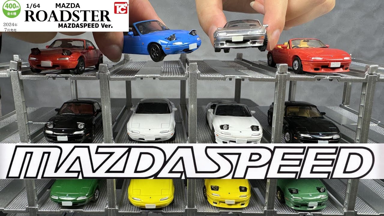 1/64ミニカー改造用】トイズキャビン ロードスター用 4点式ロールバー