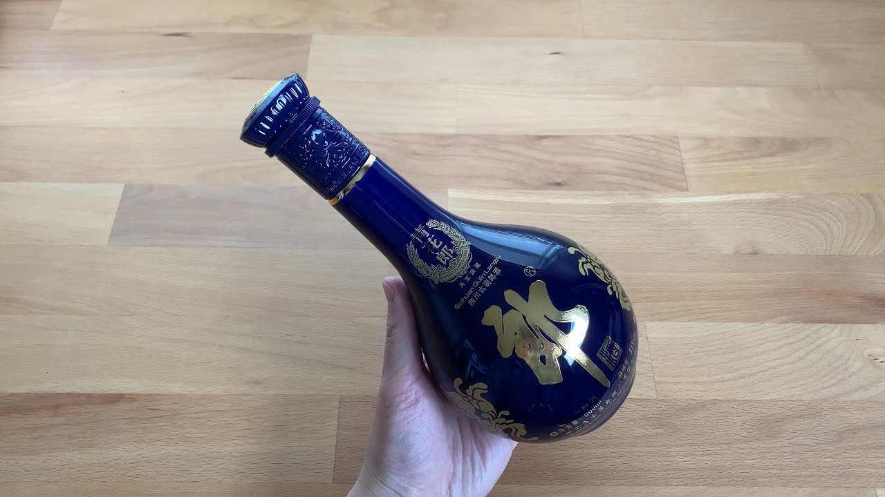 Unboxing Langjiu Qinghua Lang 郎酒青花郎- YouTube