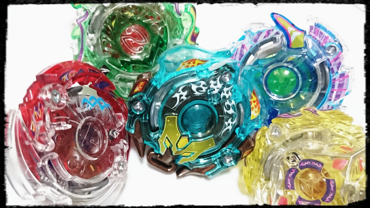BG-05 Random Layer Collection Vol.5 Mad Minoboros Beyblade Burst