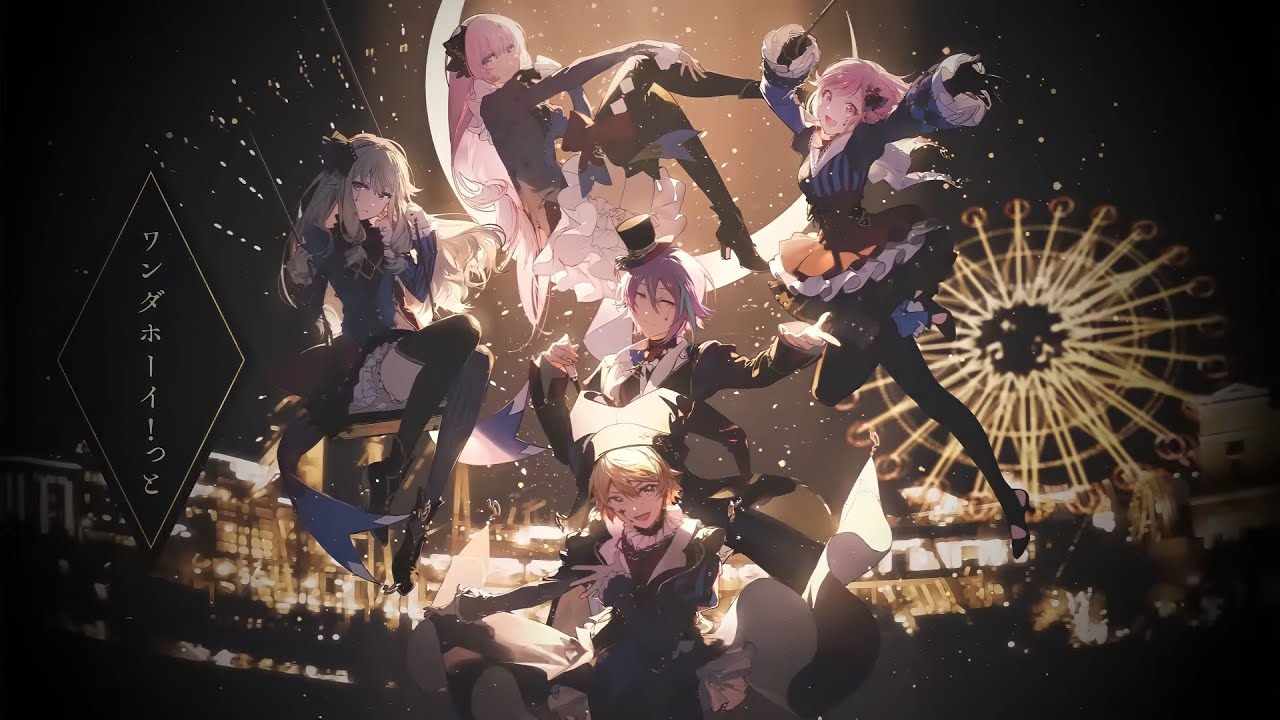 プロセカ ヴァイス Mr.Showtime プロセカ ヴァイス Mr.Showtime Mr