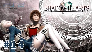 シャドウハーツ2 b2 ポスター PS2 シャドウハーツ2 b2 ポスター PS2