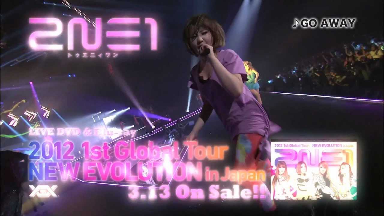 2NE1 1st Global Tour - NEW EVOLUTION in Japan LIVE DVD TRAILER