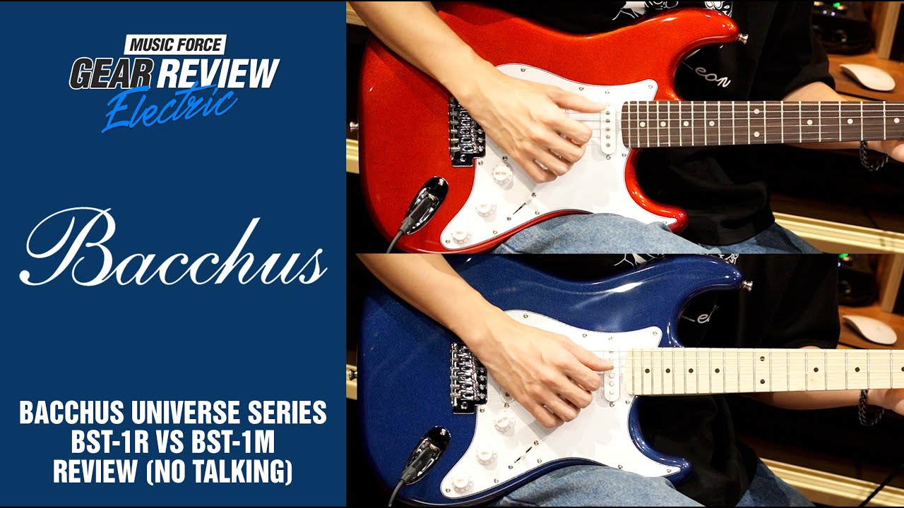 Bacchus Universe Series BST-1R VS BST-1M Review (No Talking) - YouTube