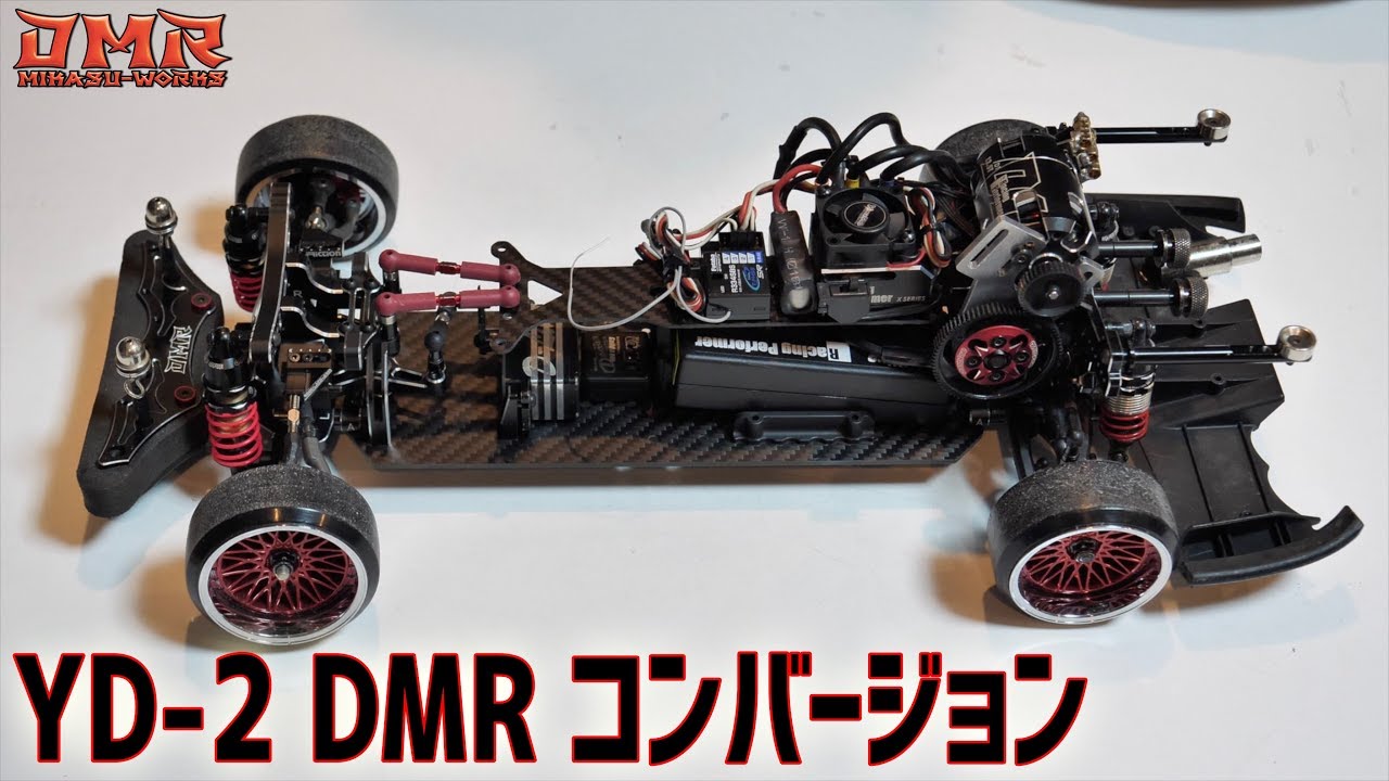 カミカゼファクトリー YD-2 RRRコンバージョンキット 神風ファクトリー