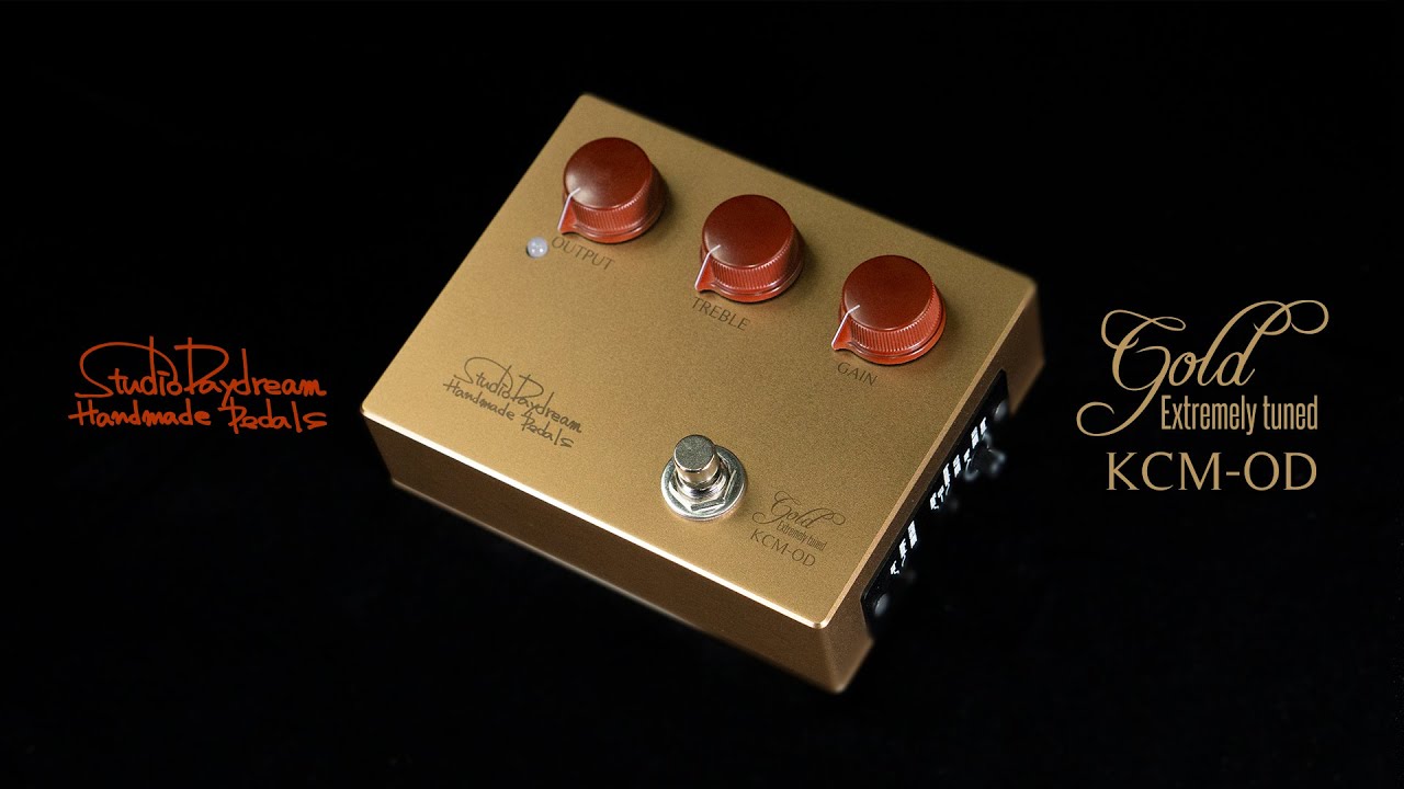 Guitar Pedal X - GPX Blog - A Brief Overview of Japan's Studio