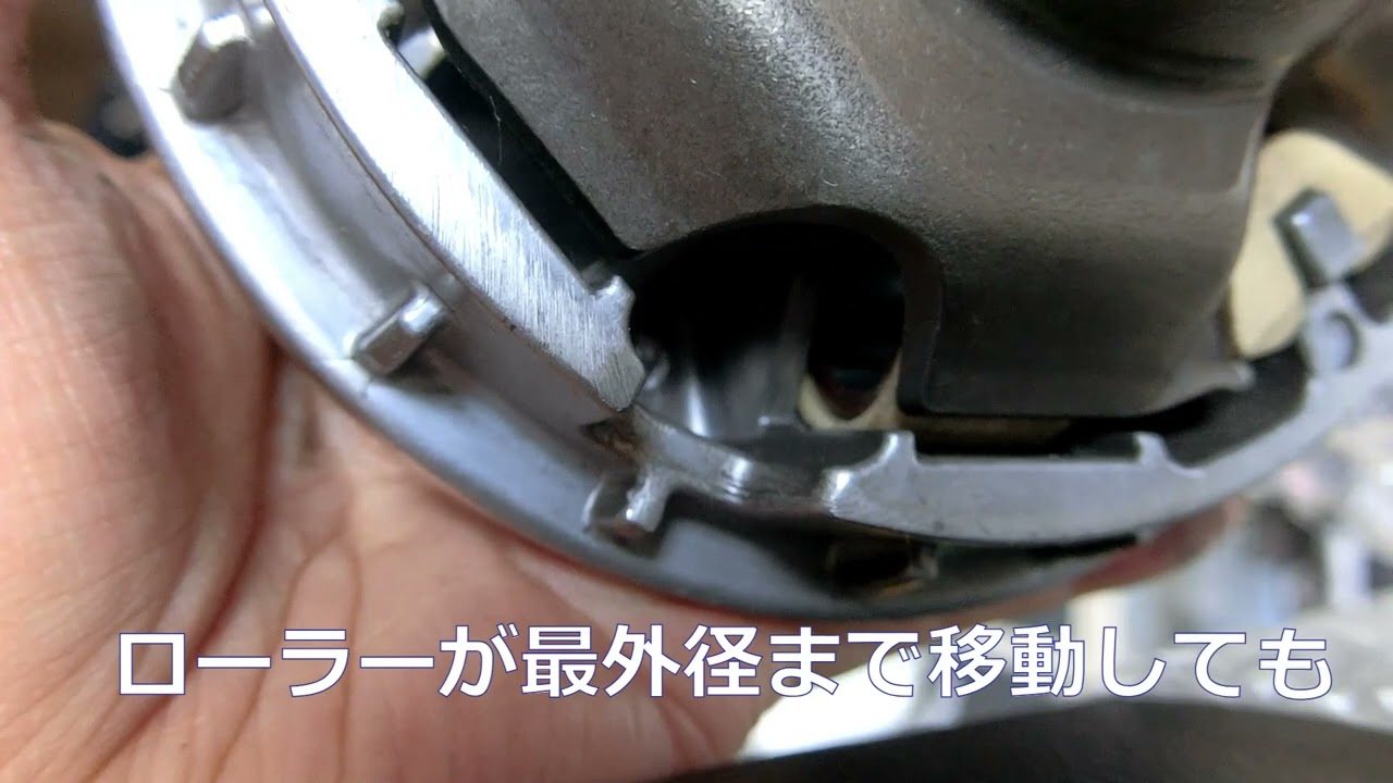 星野設計:バーグマン200L1～L6ハイプリ:ハイスピードプーリー
