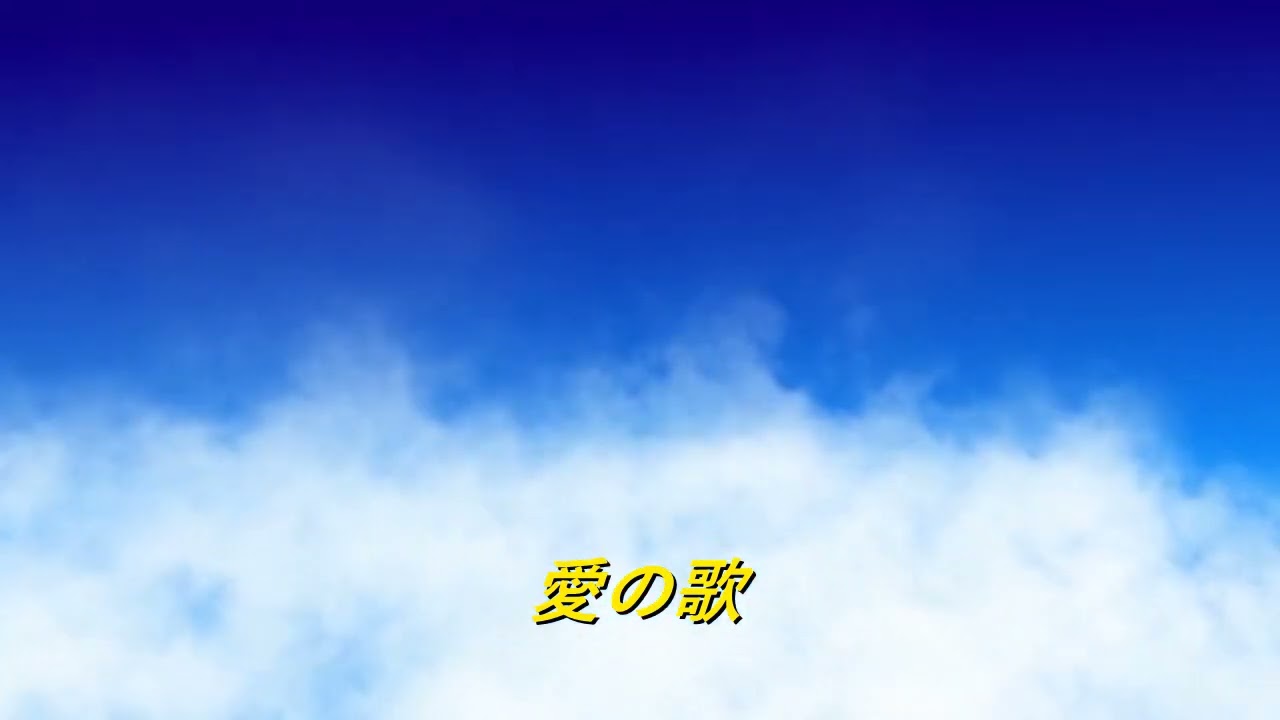 スターダストレビュー 大感謝祭 3 - YouTube