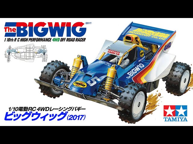 Unboxing Review] The Tamiya Bigwig 4WD is full of charm