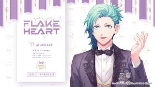 FLAKE HEART｜Vocal by 美風 藍(CV.蒼井翔太) - YouTube