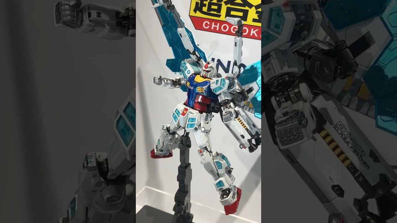 超合金 RX-78F00/E ガンダム [Re：PACKAGE] EXPO2025 大阪関西万博