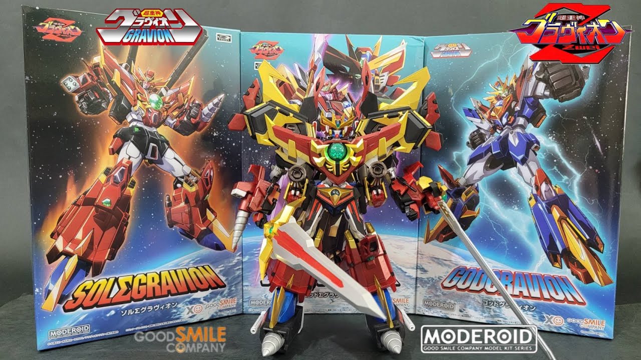 MODEROID グラヴィオン zwei超重神 ULTIMATE GRAVION アルティメット