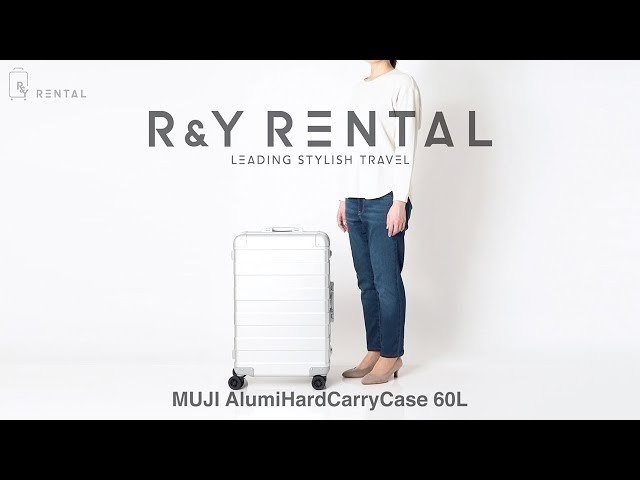 3-5泊] 無印 アルミハードキャリーケース 60L アルミニウム 4輪 MUJI
