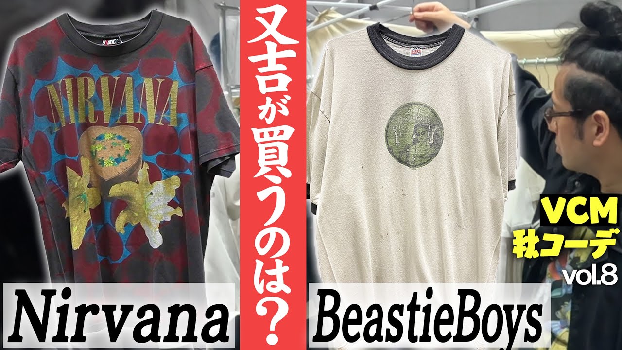 Nasty ナスティーバンドTシャツ 本人直筆サイン入り 激レア Nasty