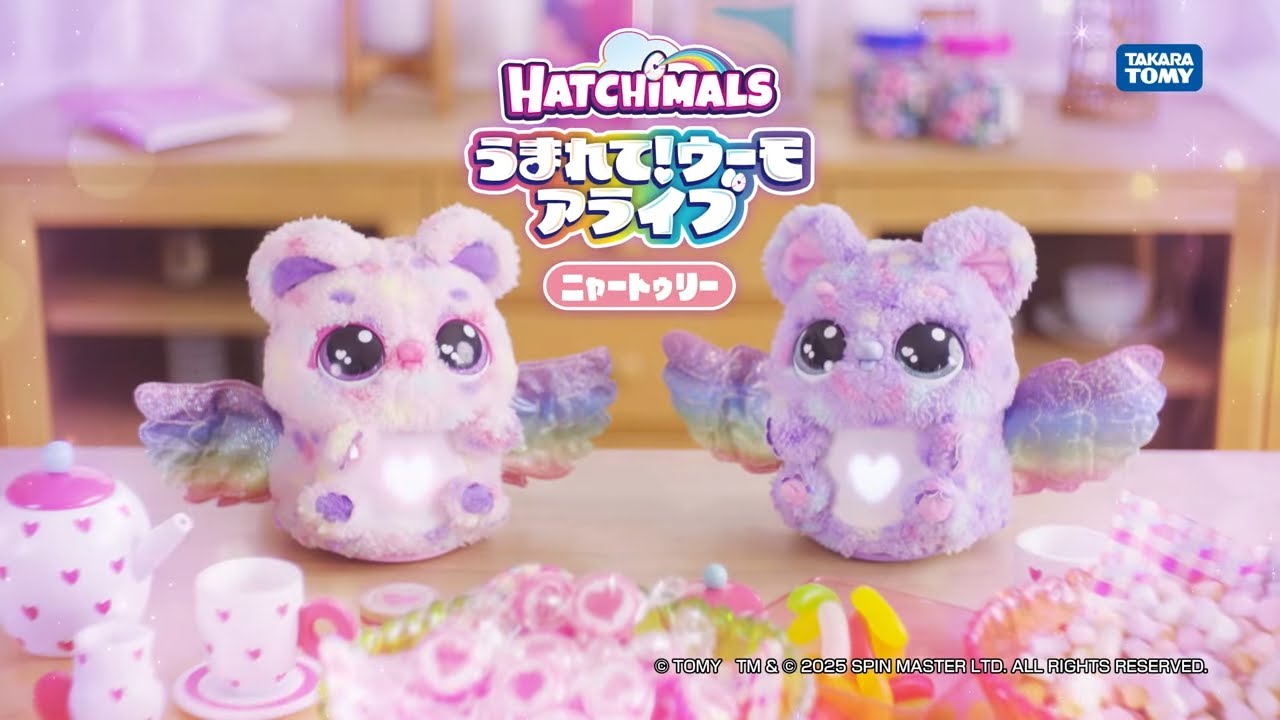 うまれて！ウーモアライブ たまごからうまれるおもちゃ｜タカラトミー