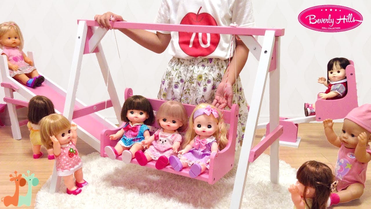 Mell-chan Doll Swing Set , Playground Playset Seesaw Slide : Baby