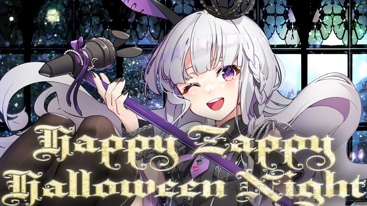 Happy Zappy Halloween Night」【C103 XFD】キネマ106 - YouTube