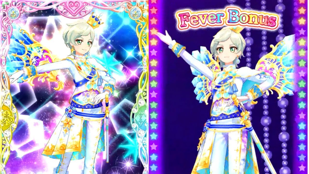 アイカツ ルーレット イノセントプリンスコーデ 騎咲レイ ヴィーナス