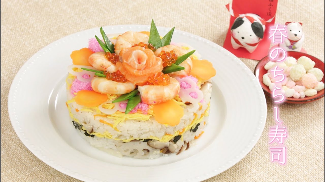 スペシャル | アニメ「衛宮さんちの今日のごはん」公式サイト