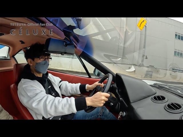 TETSUYA OFFICIAL FANCLUB「CÉLUXE」会員限定動画コンテンツ