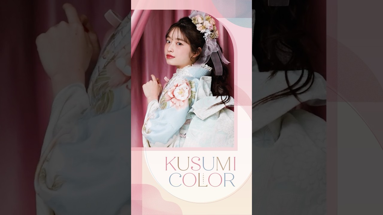 くすみカラーガーリー 水色/淡い色 牡丹柄 かわいい振袖 トレンド