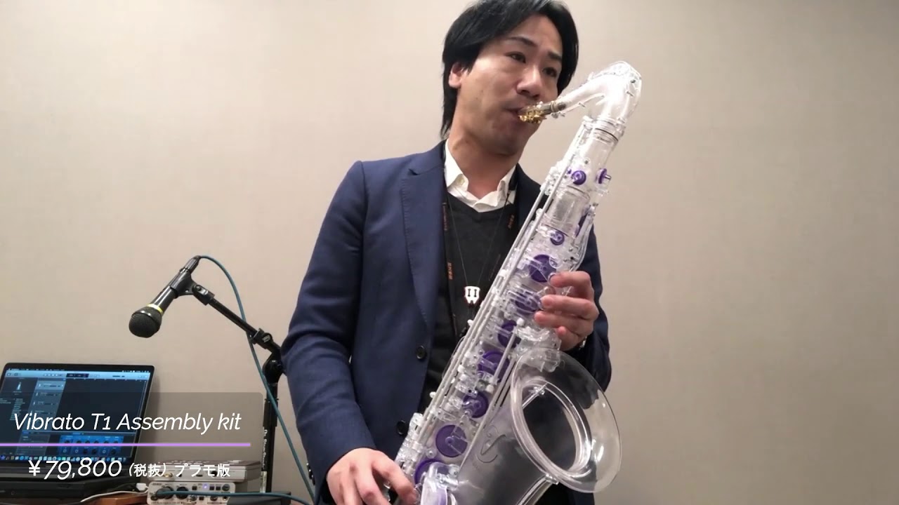 Vibrato Tenor Sax ついに発売！】軽い！ヴァイブラート テナー