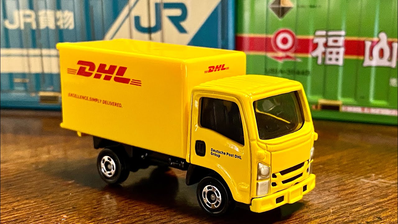 プチプチ梱包！ トミカ DHL いすゞエルフ 絶版 DHL トラック プチプチ