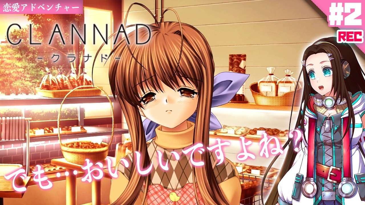 願いの叶う場所 CLANNAD CLANNAD - 願いが叶う場所 【Piano Solo