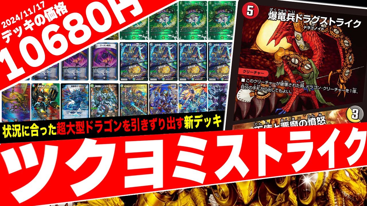 フェアリーch紹介 青単Iam楽楽楽 青単Iam楽楽楽 フェアリーch紹介