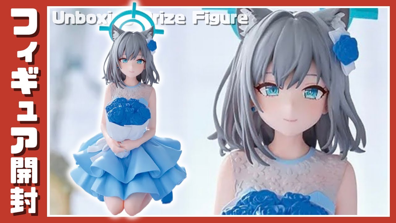 ブルーアーカイブYumemirize フィギュア 12個セット 新品未開封