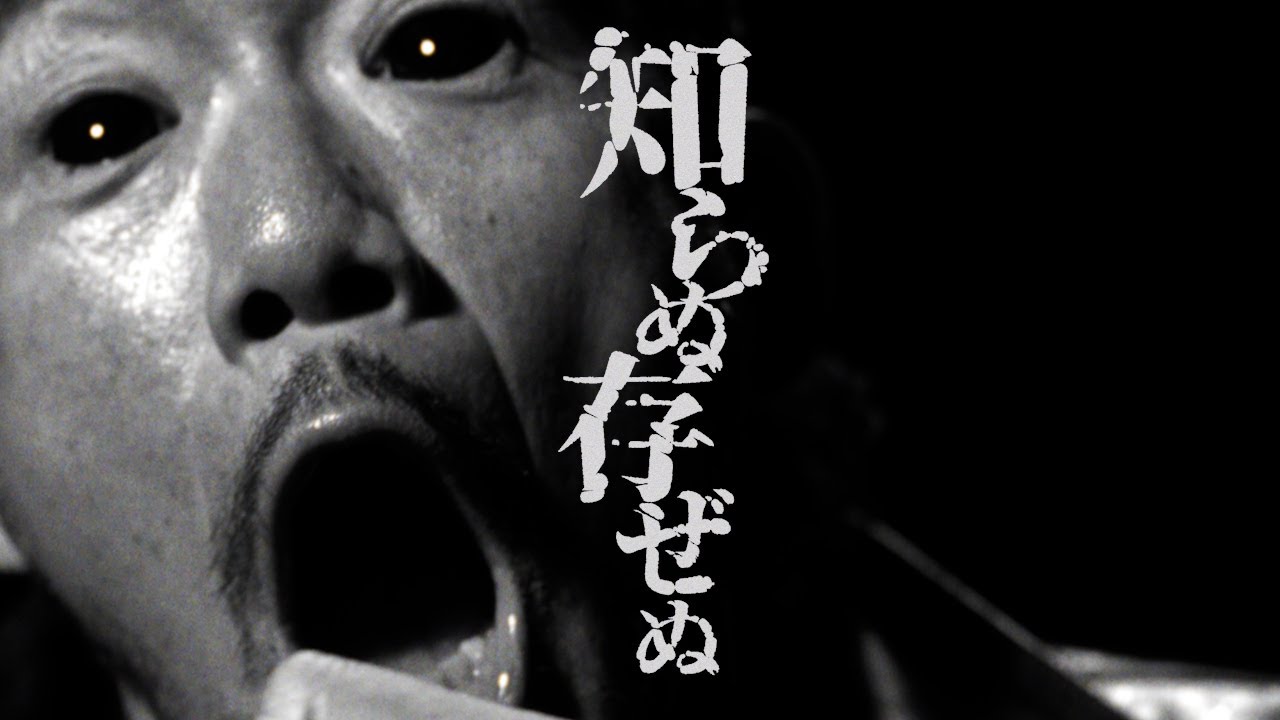 BRAHMAN 30TH SPECIAL SITE