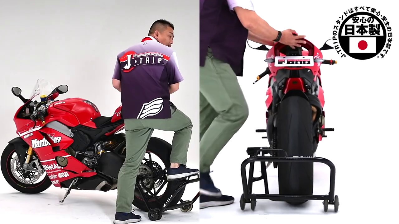 片持ちローラースタンドでスタンドアップ。この方法で軽くリフト