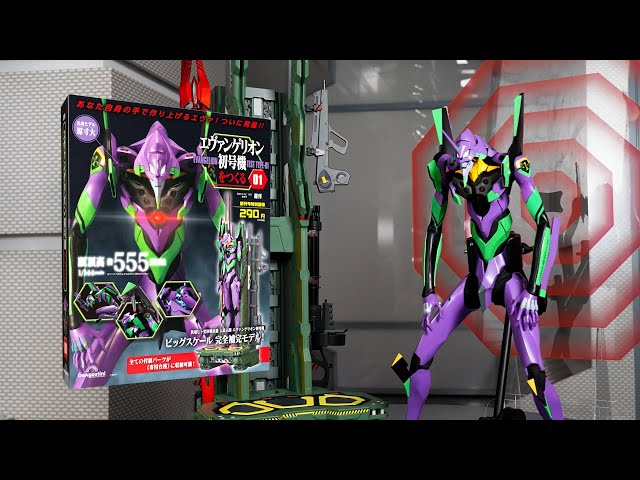 Full of gimmick demonstration scenes] DeAgo's 