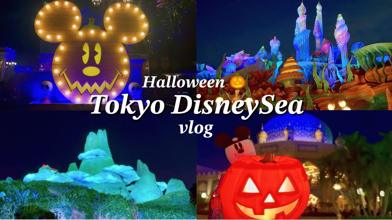 ディズニー、バイナルメーション、（クリスマス、ハロウィン、お正月