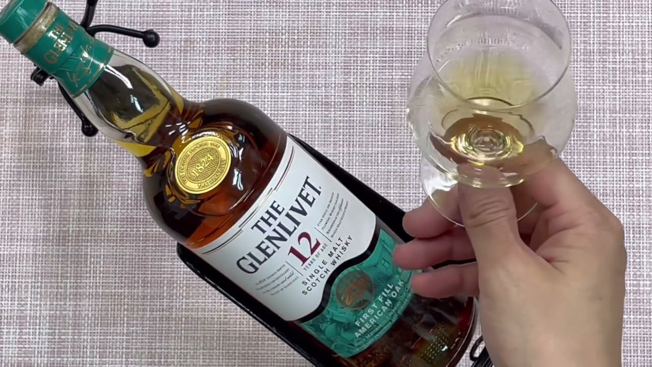 ザ グレンリベット12年200周年記念ボトル（ストレート） - YouTube