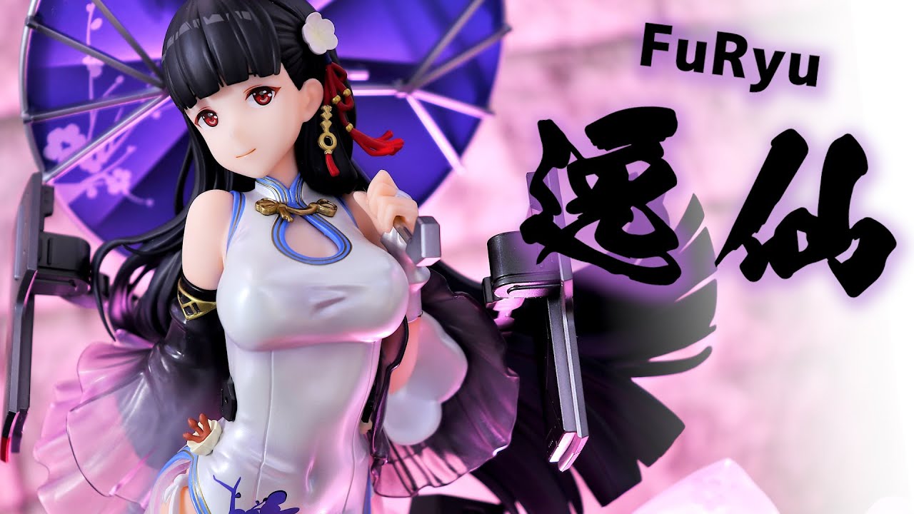 アズールレーン 綾波 鬼神華装Ver フィギュア Amazon | アズールレーン