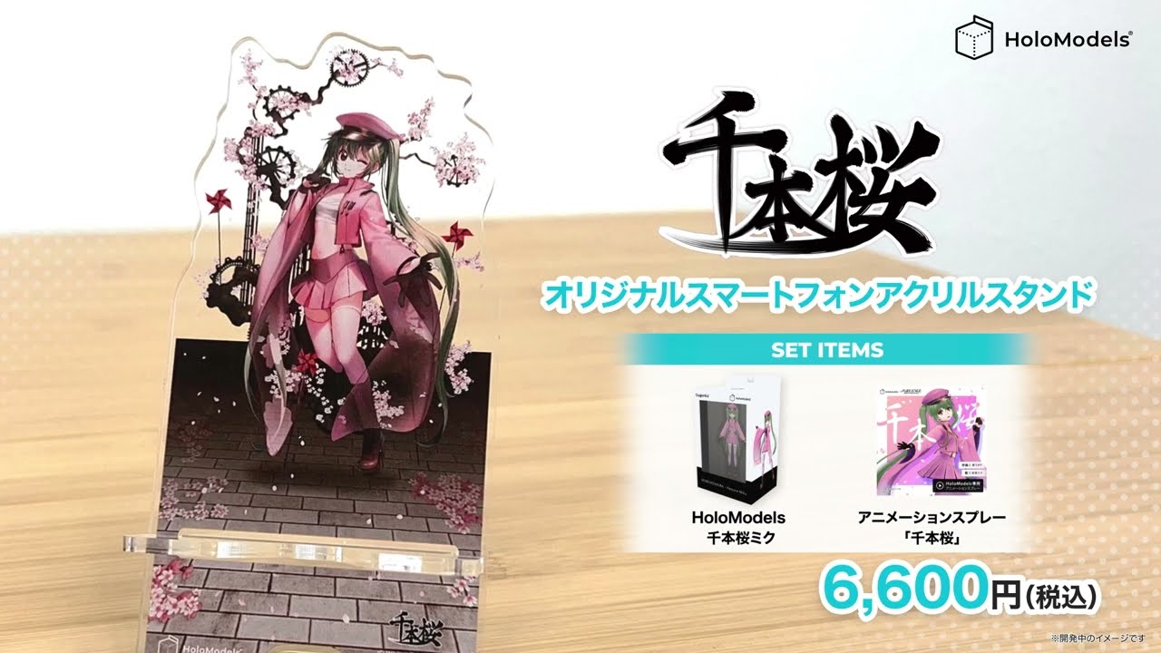 限定品 新品 未開封 ナツ美 ポコ美 グッズ アクスタ パチンコ ライター