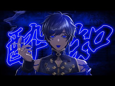 そらる / soraru - YouTube