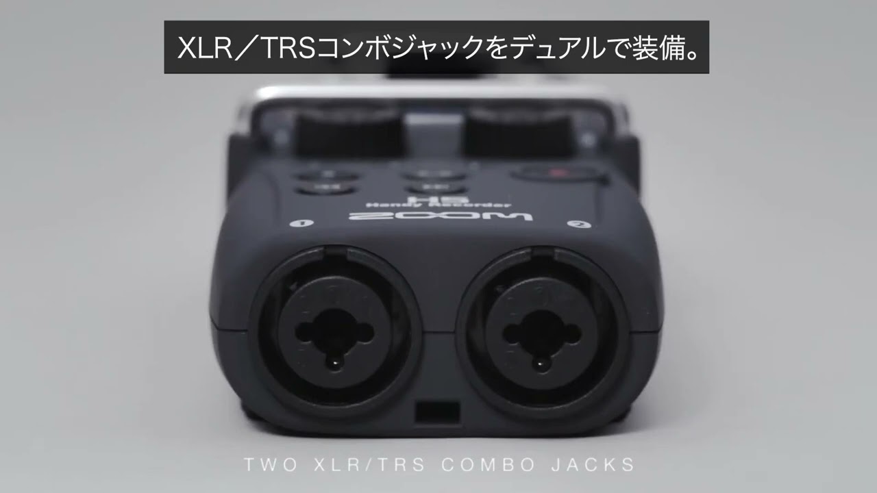 ヨドバシ.com - ズーム ZOOM マイク交換型ハンディレコーダー H5 Handy